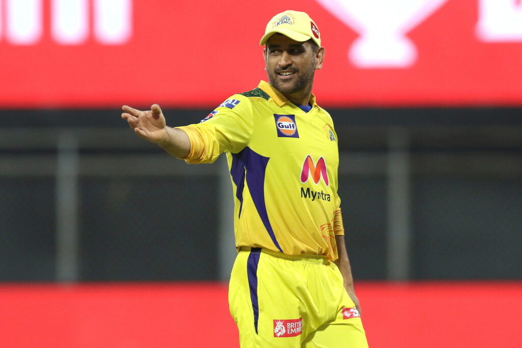 IPL: CSK's skipper MS Dhoni